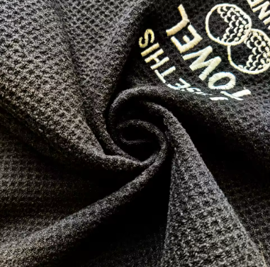 Funny Golf Towel - I Use This Towel To Shine My Balls